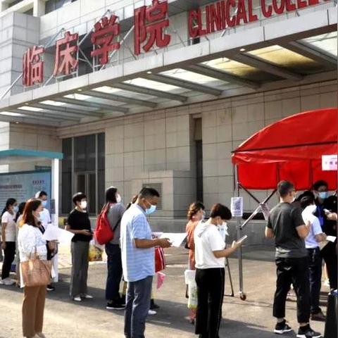 临沂市全科医师培训的长尾关键词有什么