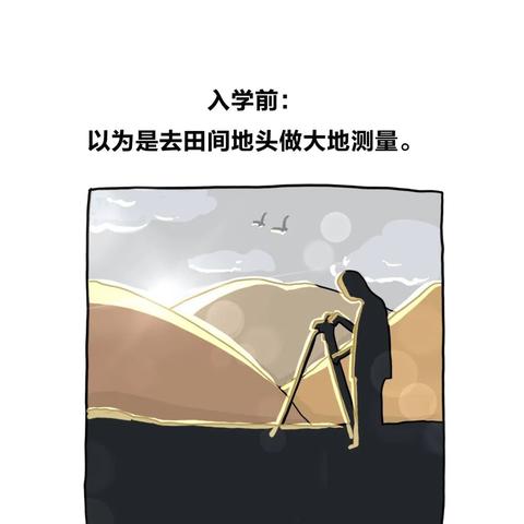 为什么算命不能算太多_为什么算命不好(为什么算命不准还流传)