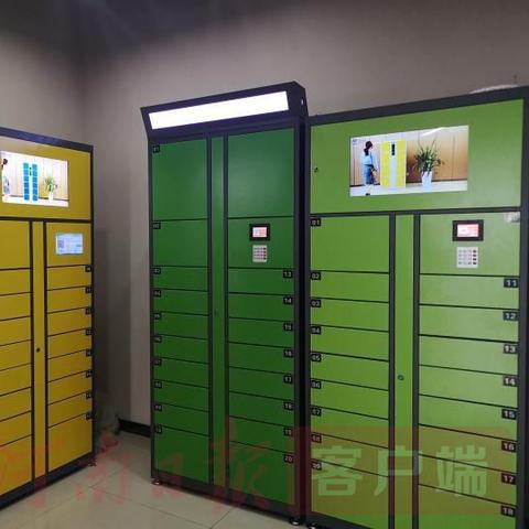 钢制家具跨境电商平台 相关的长尾关键词有什么