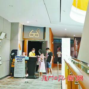 厦门家庭影院的相关长尾关键词有哪些