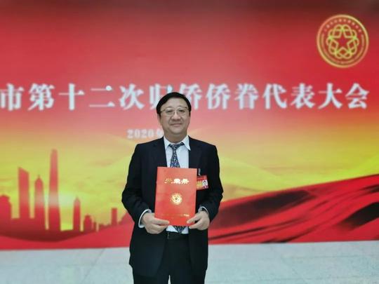归侨侨眷，基因科技“大咖”，他为什么背着“一家一当”在闵行深耕？