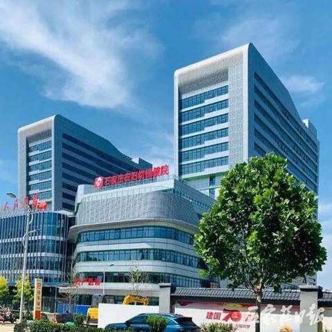 石家庄市交叉口规划的长尾关键词有什么