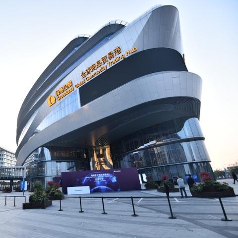 跨境电商自己报税多少