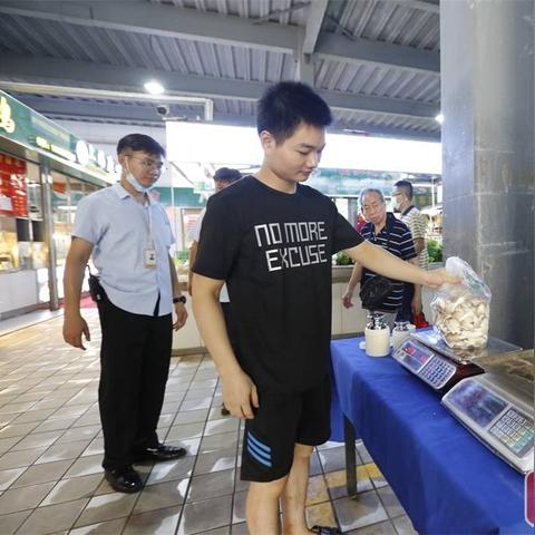 南宁市质监站的相关长尾关键词有哪些