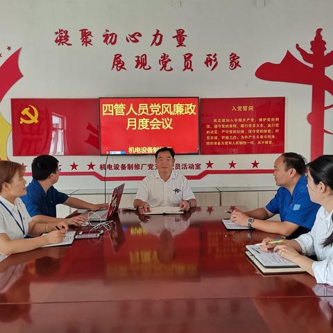 西安三进机电公司员工待遇好吗？