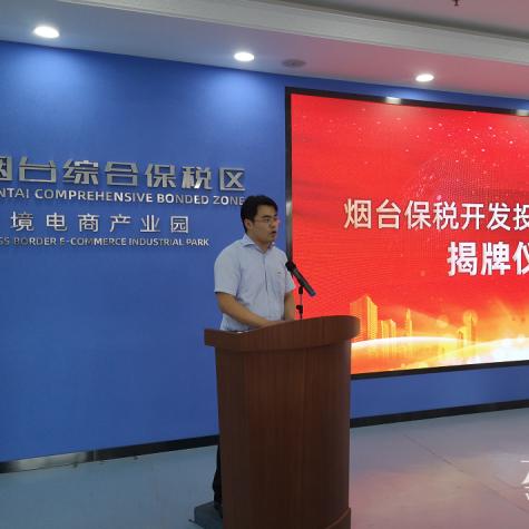 跨境电商平台注册注意的相关长尾关键词有什么