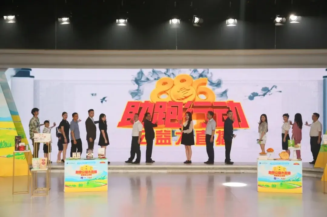 淘宝直播怎么申请 怎么申请淘宝直播