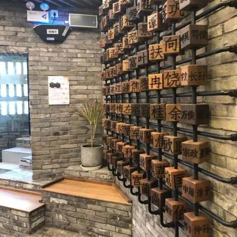 长沙市场适合开什么店子