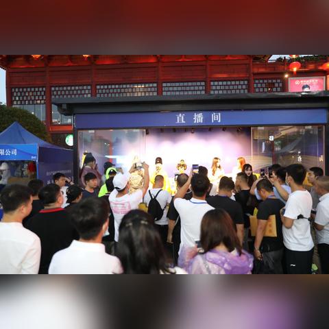 优品汇 济南相关长尾关键词有哪些