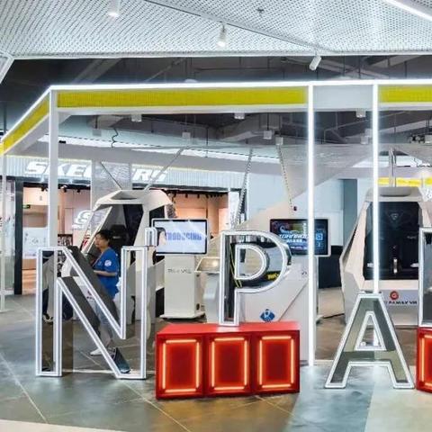 沈阳万象汇斯凯奇相关长尾关键词有哪些