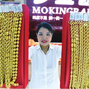 兰州新区乾元国际的相关长尾关键词有哪些