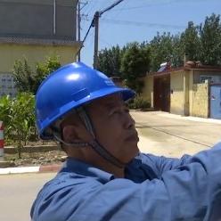 临沂市国家电网的长尾关键词有什么