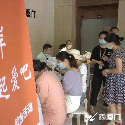 厦门和驿家酒店的相关长尾关键词有哪些