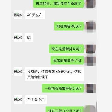 大连市违章代码什么意思