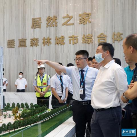 县城人去武汉市买房要考虑什么