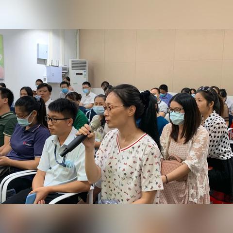 广东省佛山市三水区政府的长尾关键词有哪些