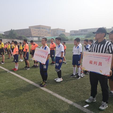 济南市小学运动会比什么