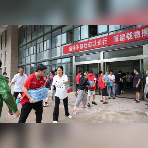 合肥市46中是哪个区