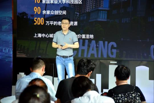 这三位杨浦创业大咖的精彩故事，你知道吗？