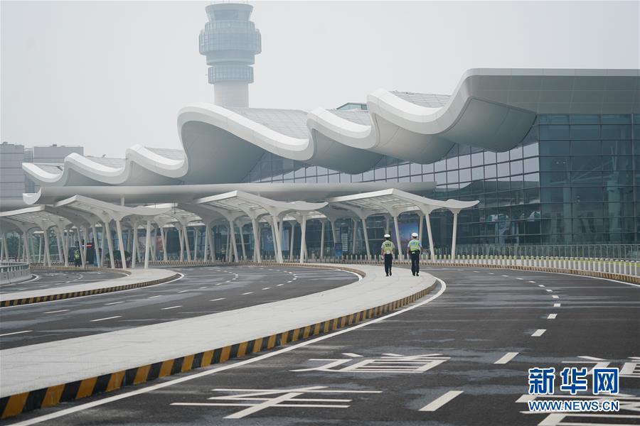 禄口机场在哪个区
,南京禄口机场在哪个区 禄口机场在哪个区
,南京禄口机场在哪个区