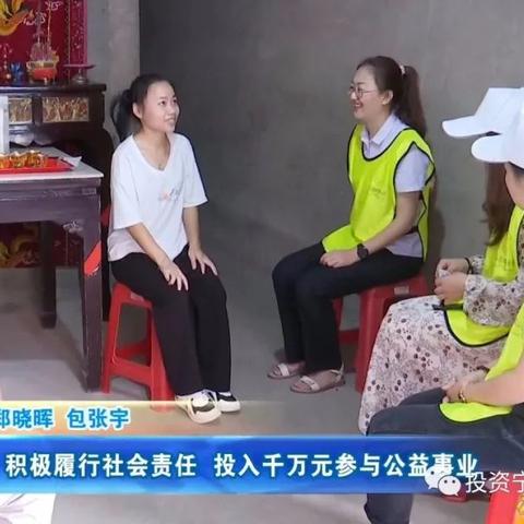 福建哪个省不锈钢管最多