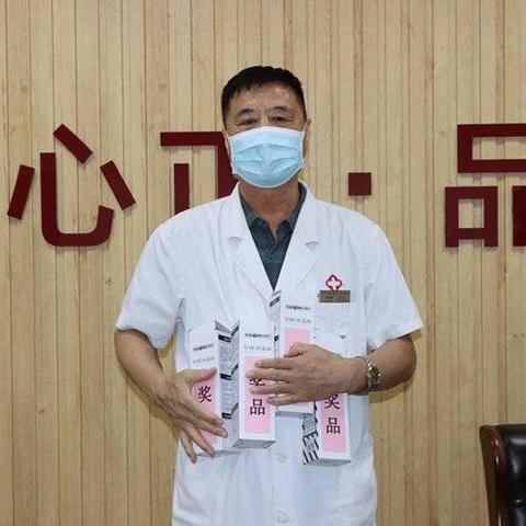 济南市先进单位发多少钱