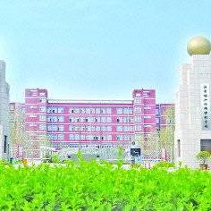 济南市双语高中怎么样