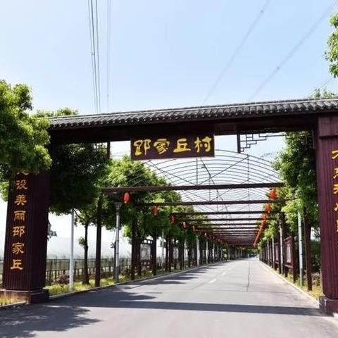 宁波市余姚市农业银行怎么样