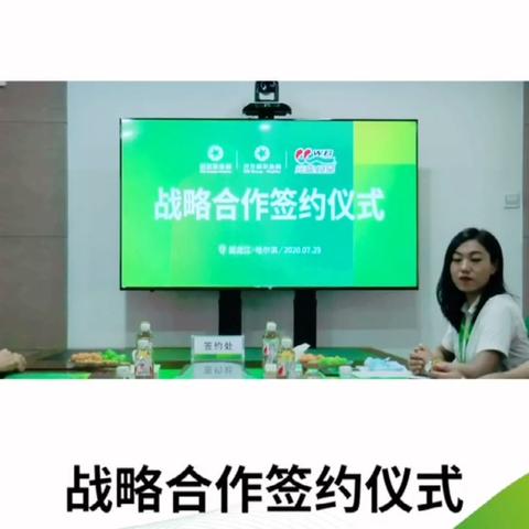 广东佛山市龙江壹点物流的长尾关键词有什么