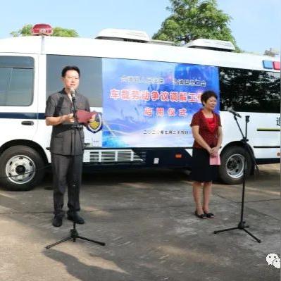 桂林与河池相距多少公里？