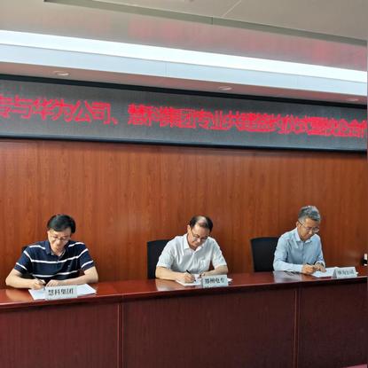 河南校企联盟的相关长尾关键词有哪些