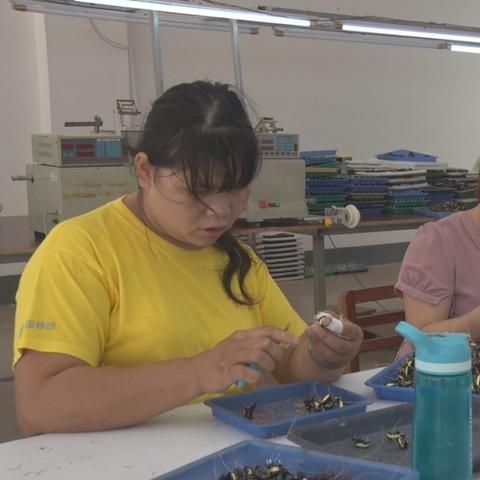 西安市残障金怎么计算
