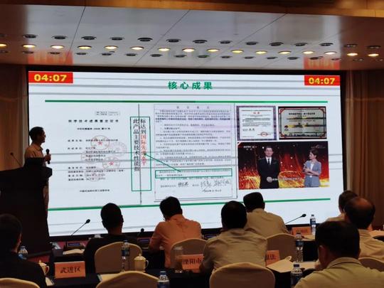 助力乡村振兴——经开农企斩获市创业大赛一等奖