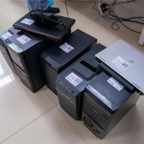 德国跨境转账限额多少