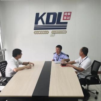 温州市工业区在哪个区内