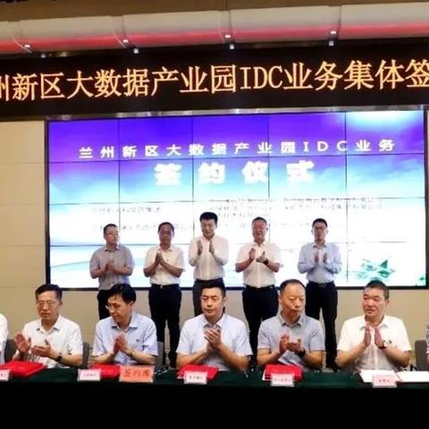兰州多媒体机柜的相关长尾关键词有哪些