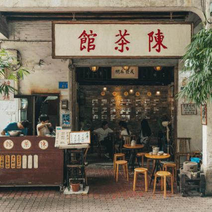 广州番禺天气预报天气的长尾关键词有哪些