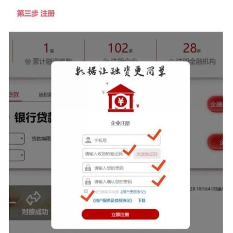 桂林为什么私立学校多？