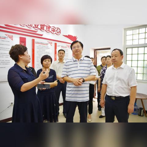 武汉洪山党群的相关长尾关键词有哪些
