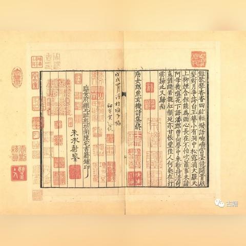 南宁市如何在网上预约扫墓？