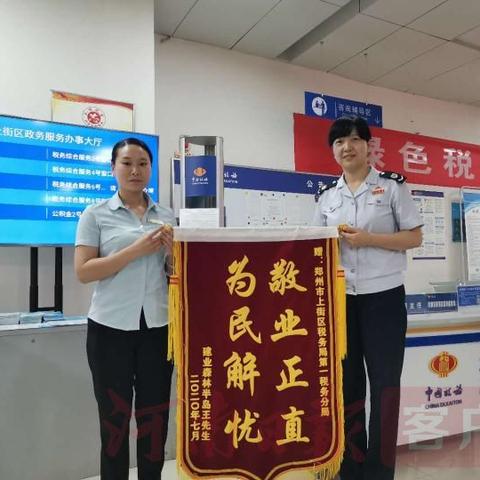 天津华泰里怎么样