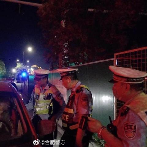 合肥酒价格相关长尾关键词有哪些