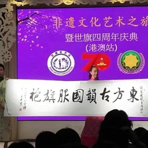 临沂市消夏晚会的长尾关键词有哪些