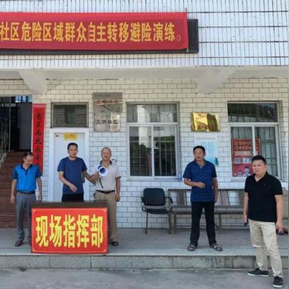 泉州市丰泽哪里能考科四