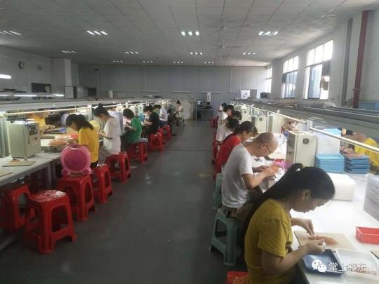 招聘啦！归阳工业园鑫牛电子科技有限公司，好岗位等你来