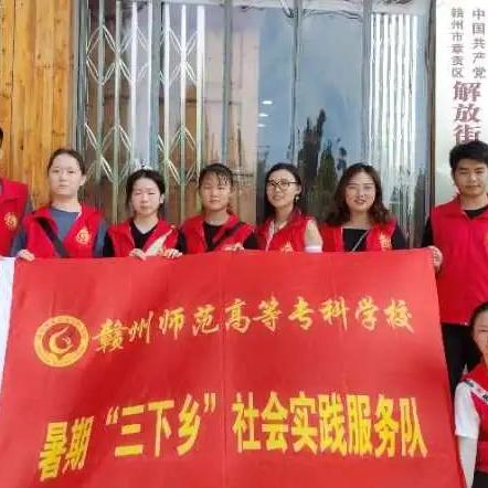 赣州市桃子园市场的长尾关键词有什么