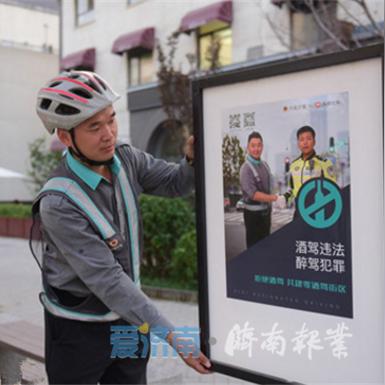 济南西沙食品批发市场在济南哪个区？