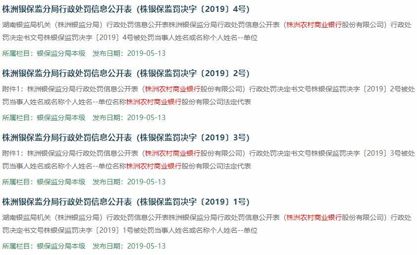故意毁坏财物罪是自诉案件吗 故意毁坏财物是不是自诉案件