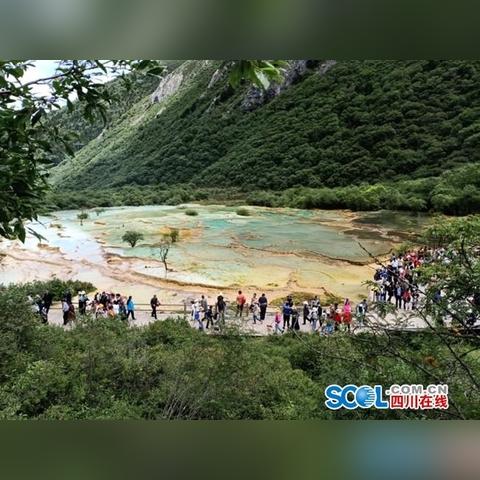 跨省跨境旅游是什么意思