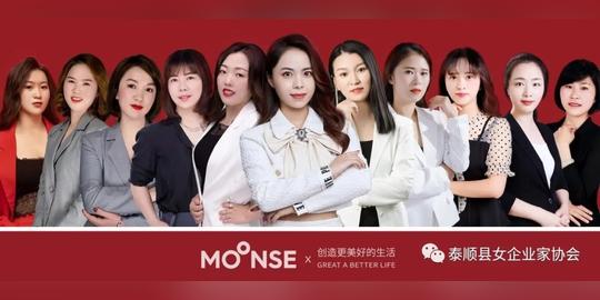 泰顺“蔡依林”带动上万人创业，你认识吗？